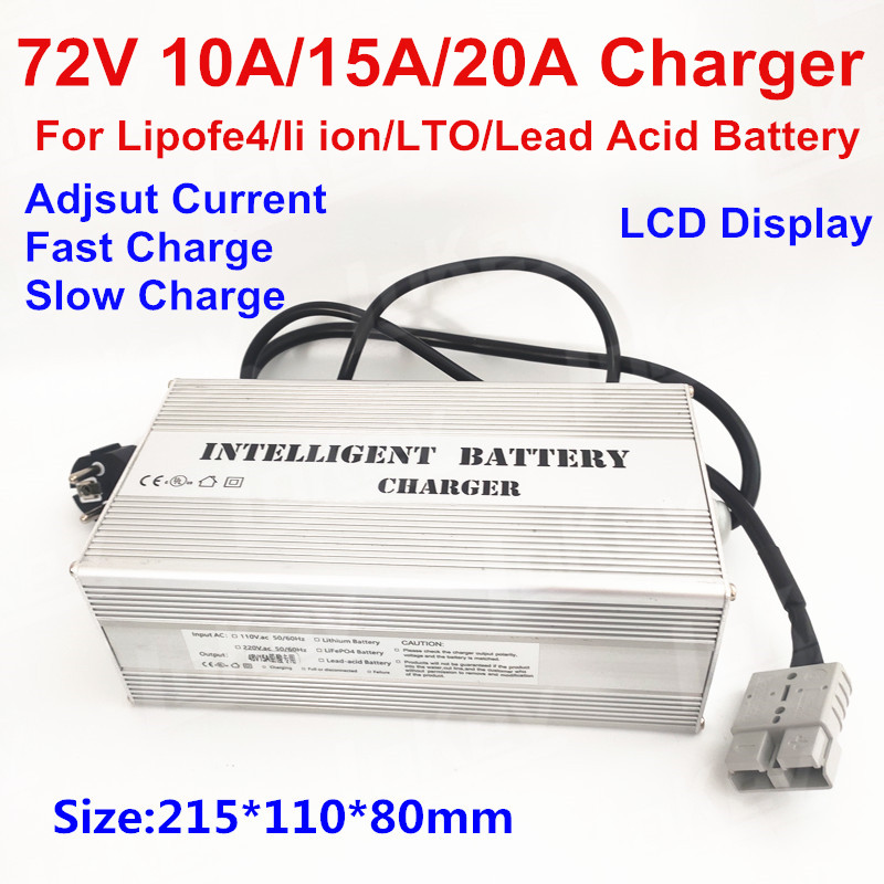 72V 10A 15A 20A 20S 84V li-ion - огляд і ціна 84V 20A Smart Charger