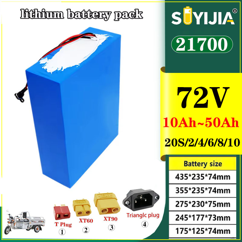 Batterie Au Lithium 21700 72V  - огляд і ціна 72V 50Ah 21700 Lithium Battery