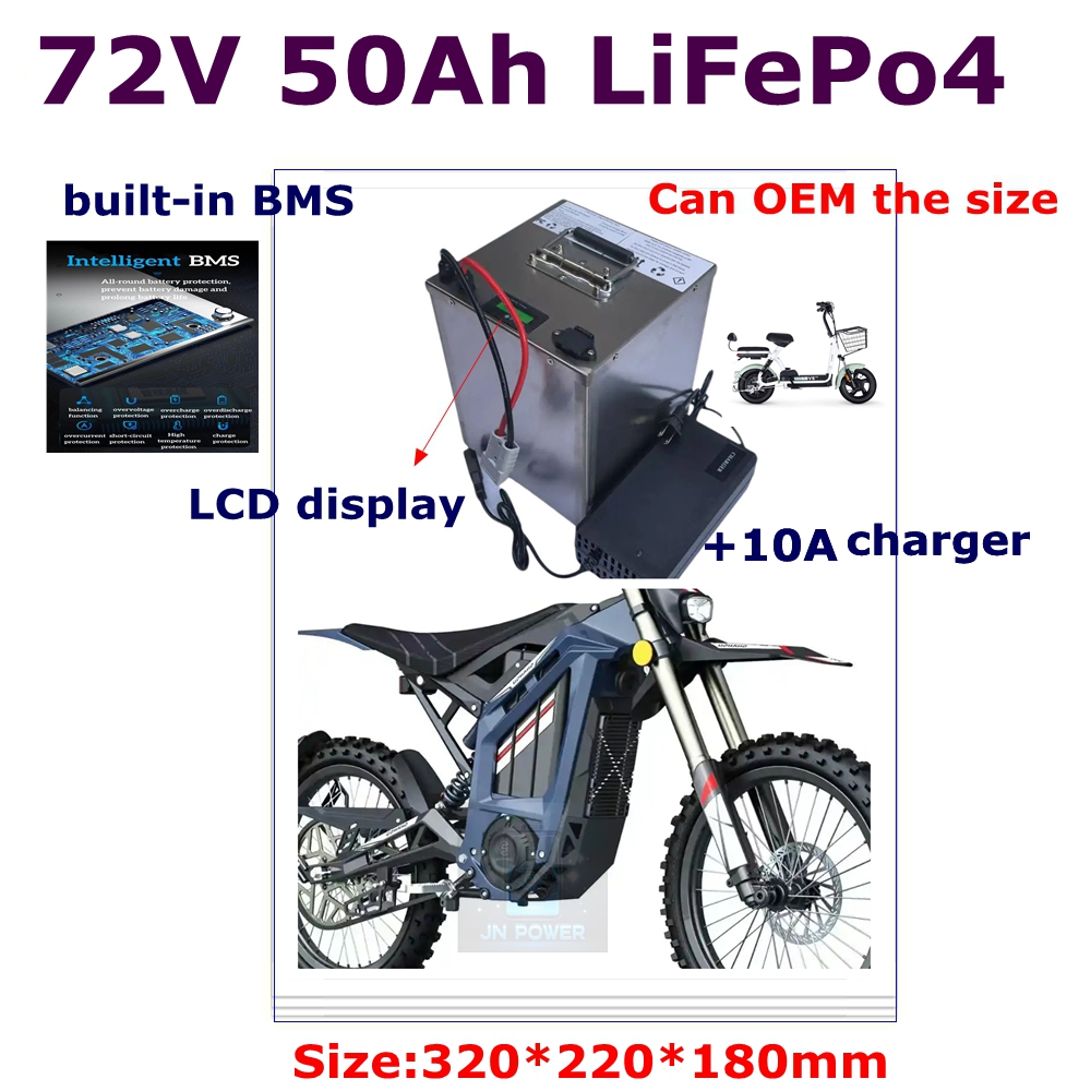 JN-24S 72V 50Ah lifepo4 lithiu - огляд і ціна 72V 40Ah Lifepo4 Battery Pack