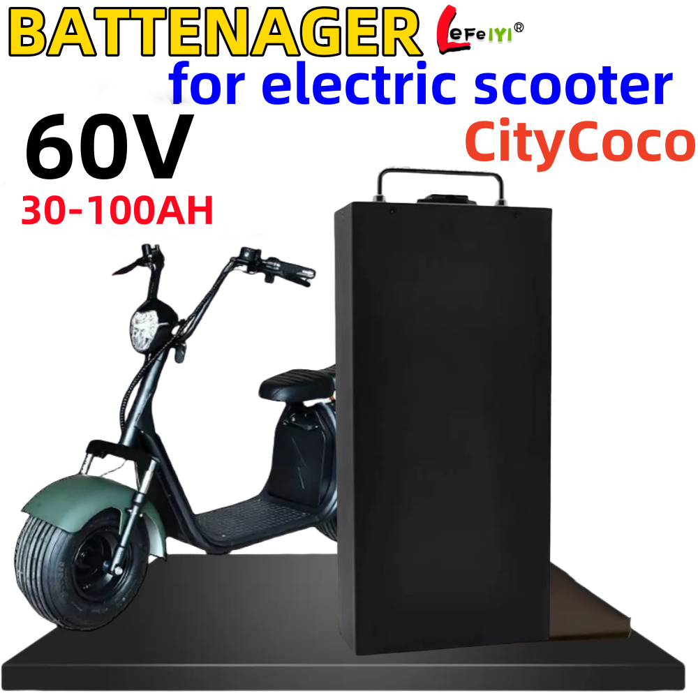 Harley Citycoco 60v 100Ah Elec - огляд і ціна 60V 50Ah Electric Scooter Battery