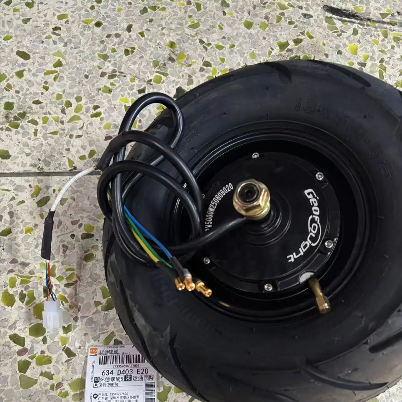 60V 72V 4000W 5000W JL Electri - огляд і ціна 13 Inch 72V 5000W Brushless Motor
