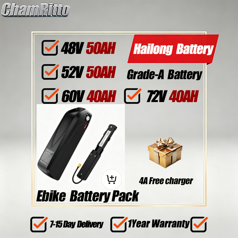 E bike Battery 21700 Hailong P - огляд і ціна 72V 50Ah 21700 Lithium Battery