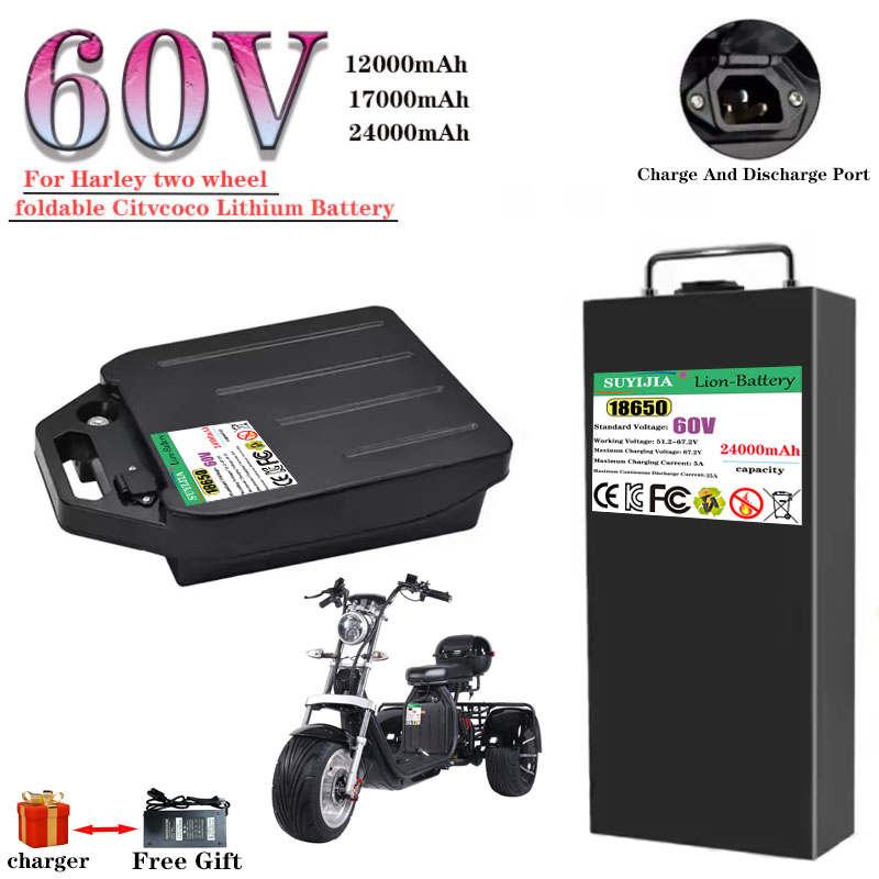 HarleyBatteryCitycocoElectricB - огляд і ціна 60V 50Ah Electric Scooter Battery