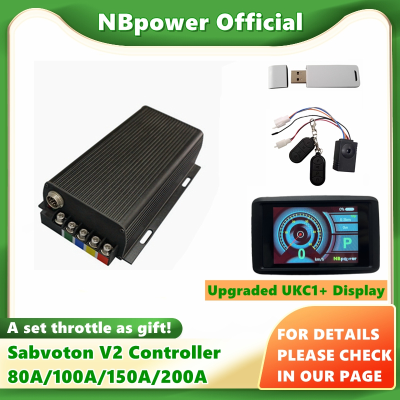 Sabvoton(MQCON) V2 72V 80A 100 - огляд і ціна 72V 100A Sabvoton Controller