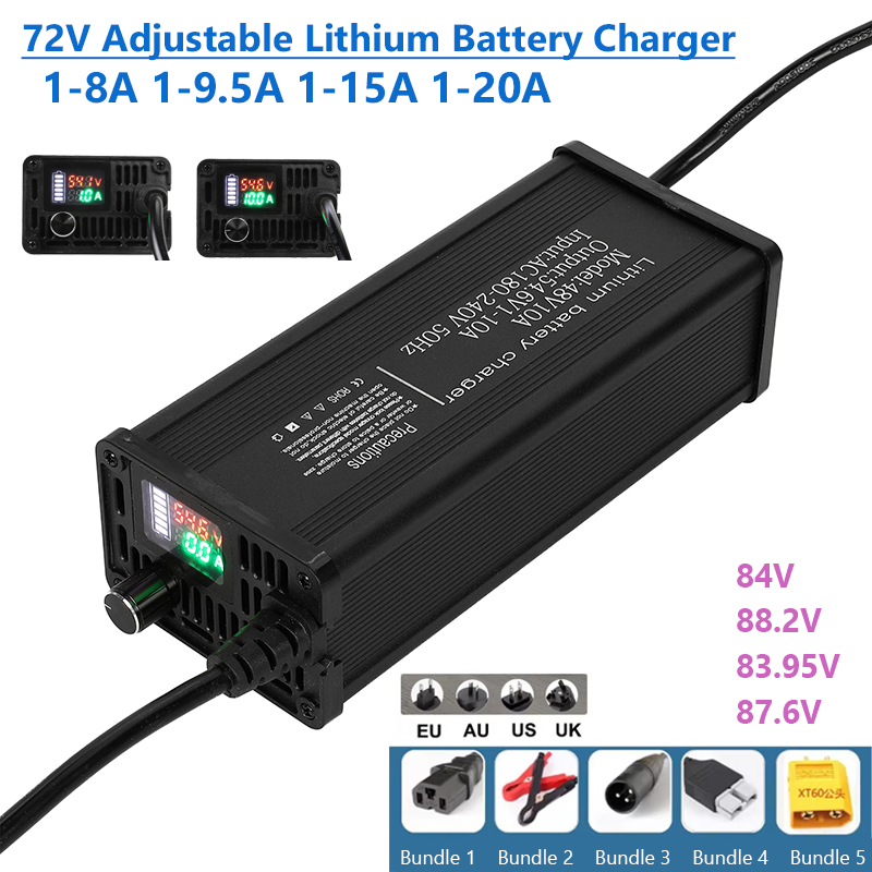 72V Adjustable Lithium Battery - огляд і ціна 72V 15A Fast Charger