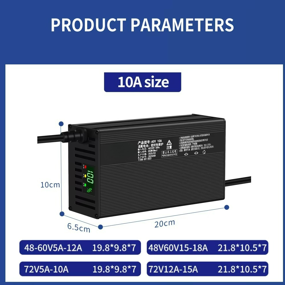 Aluminum Shell 48V, 60V, 72V L - огляд і ціна 72V 15A Fast Charger